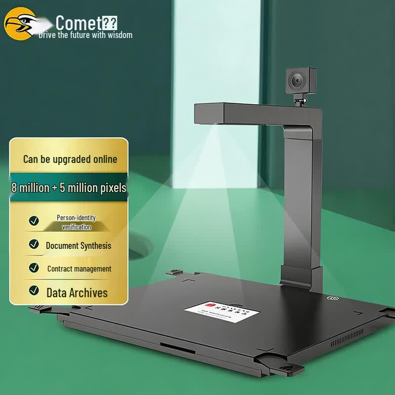 Comi G6308 HD Document Camera Scanner CN Plug (adapter Included)