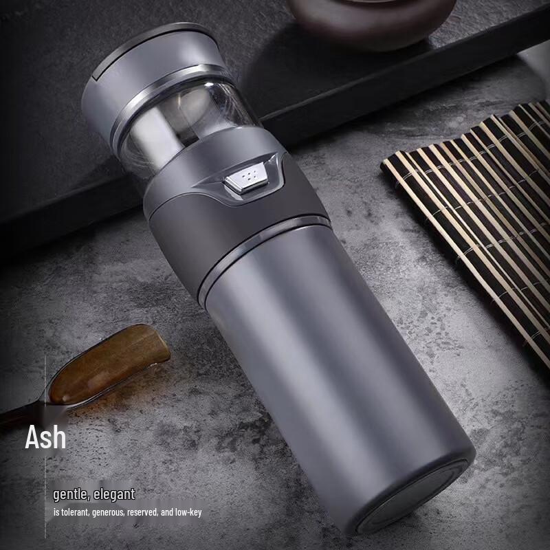 Shuixi Business Men s Stainless Steel Tea Infuser Thermos Mug