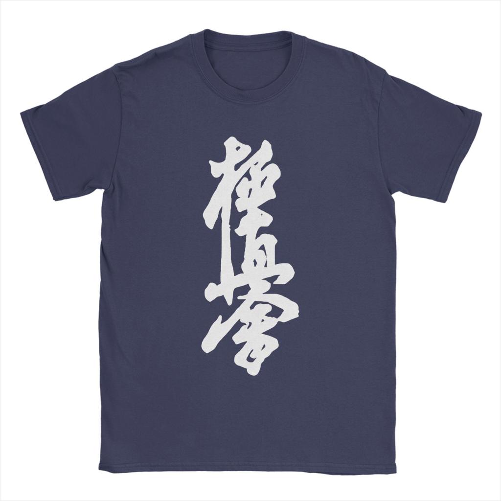 Men TShirt Hats Kyokushin Kaikan Karate TShirts Hippie  Summer Tees Y2K Funny Cotton Tops Plus Size