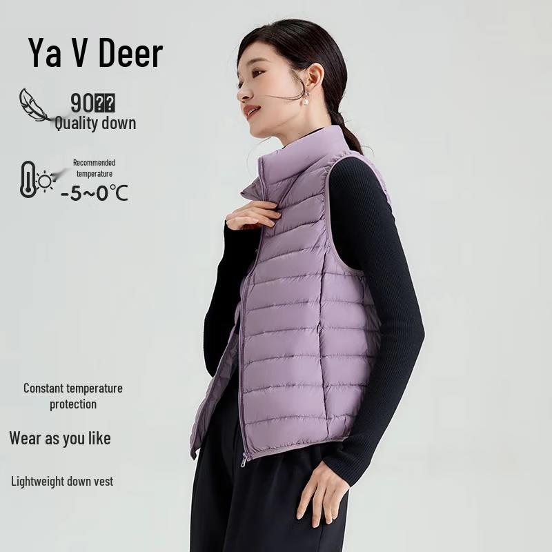Yalu Women's Lightweight Stand-Collar Down Vest