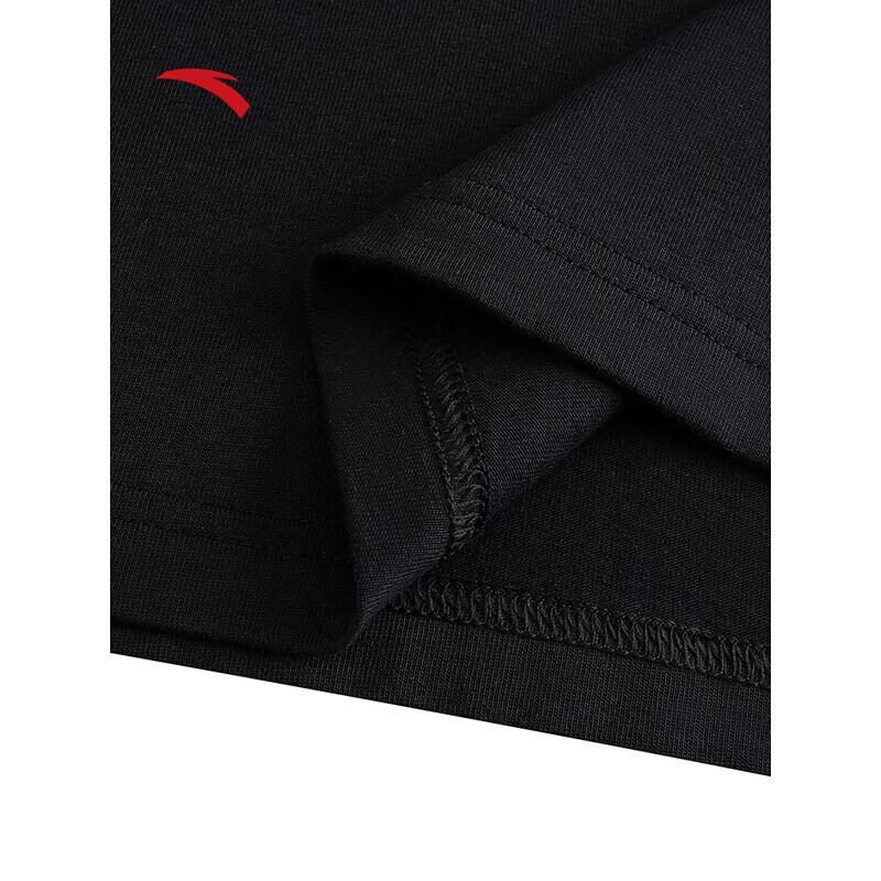 ANTA Men's Summer Casual Short Sleeve T-Shirt