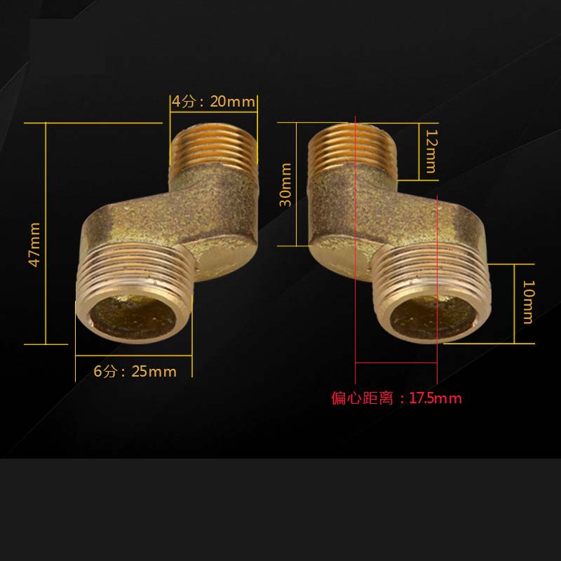 Torneira de chuveiro de cobre com pé curvo angulado, canto estendido com parafuso excêntrico, acessórios para torneira de banheira