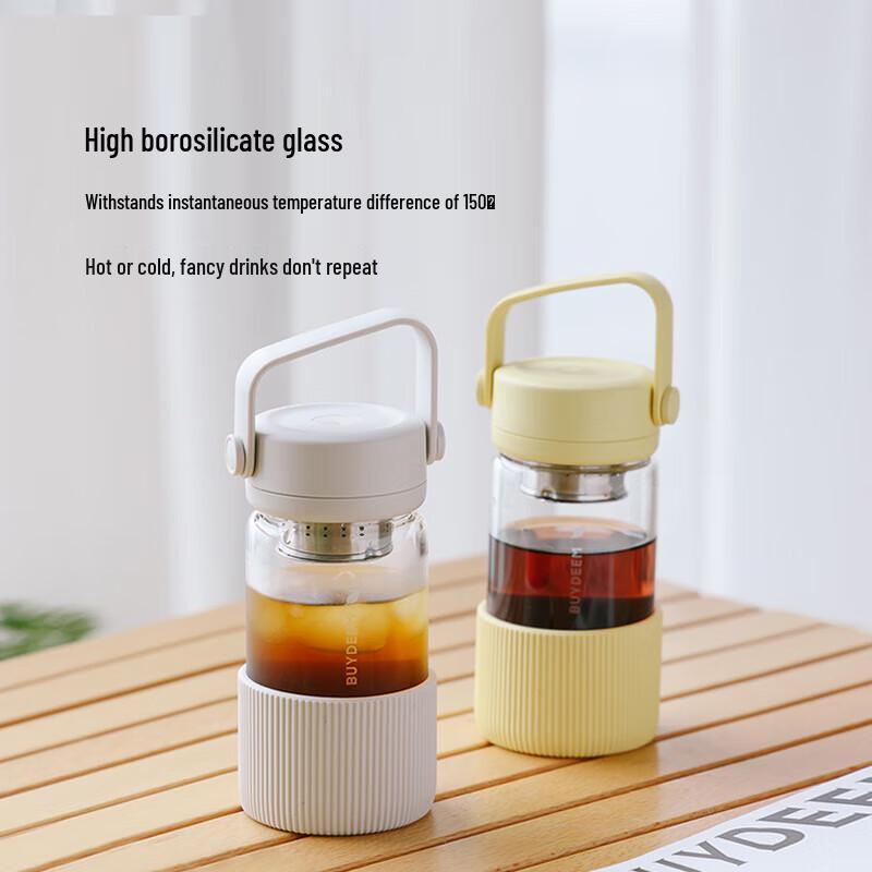 Buydeem Portable Tea Infuser Glass Water Bottle