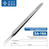 XZZ SA-14/15A Precision Tweezers 0.01mm Ultra Sharp Stainless Steel Tweezers Anti-Corrosion for Mobile Phone Repair Electronics