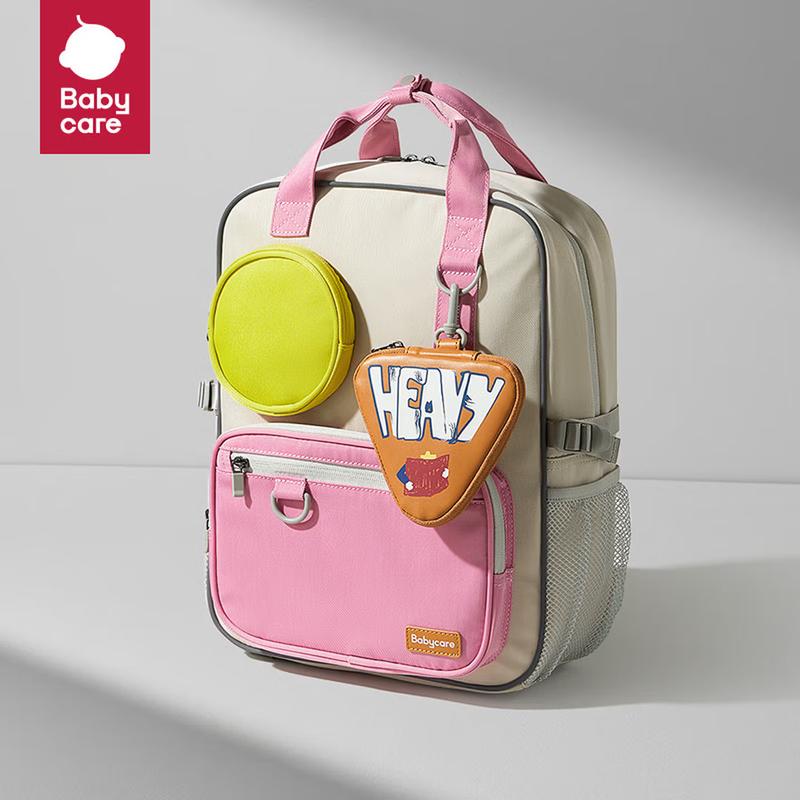 babycare Ultra-Light Ergonomic School Backpack