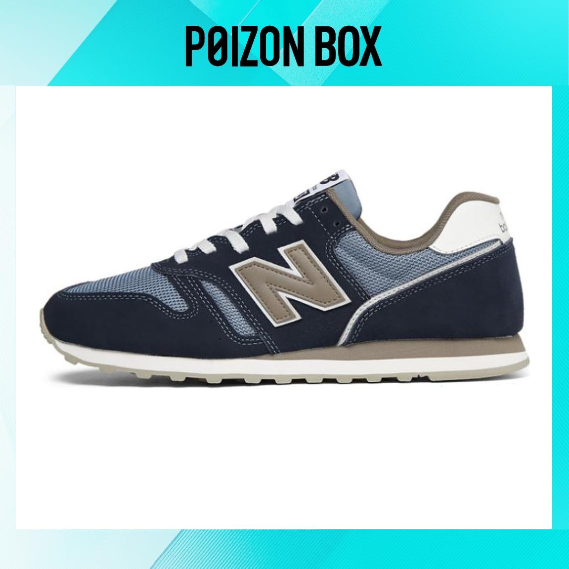 

кроссовки Unisex New Balance NB 373 Running shoes ML373OC2