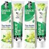 Darlie Tea Health Green Grape Flavored Toothpaste