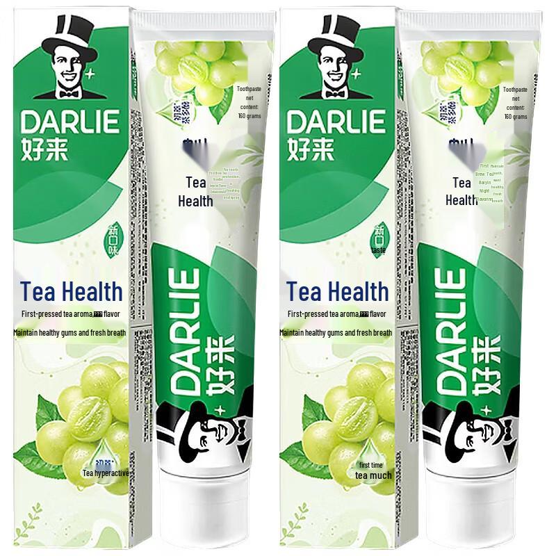 Darlie Tea Health Green Grape Flavored Toothpaste