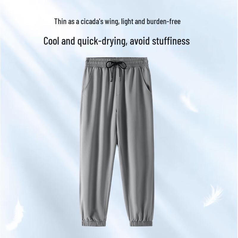 Jeanswest Life Men's Ice Silk Cropped Casual Pants