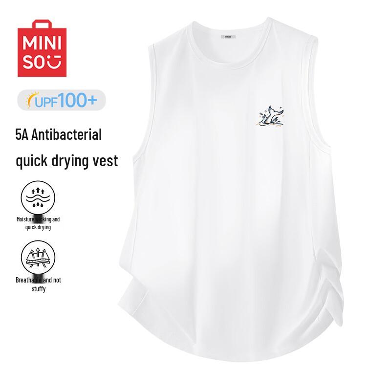 MINISO Men s Quick-Dry Mesh Fitness Vest 2XL
