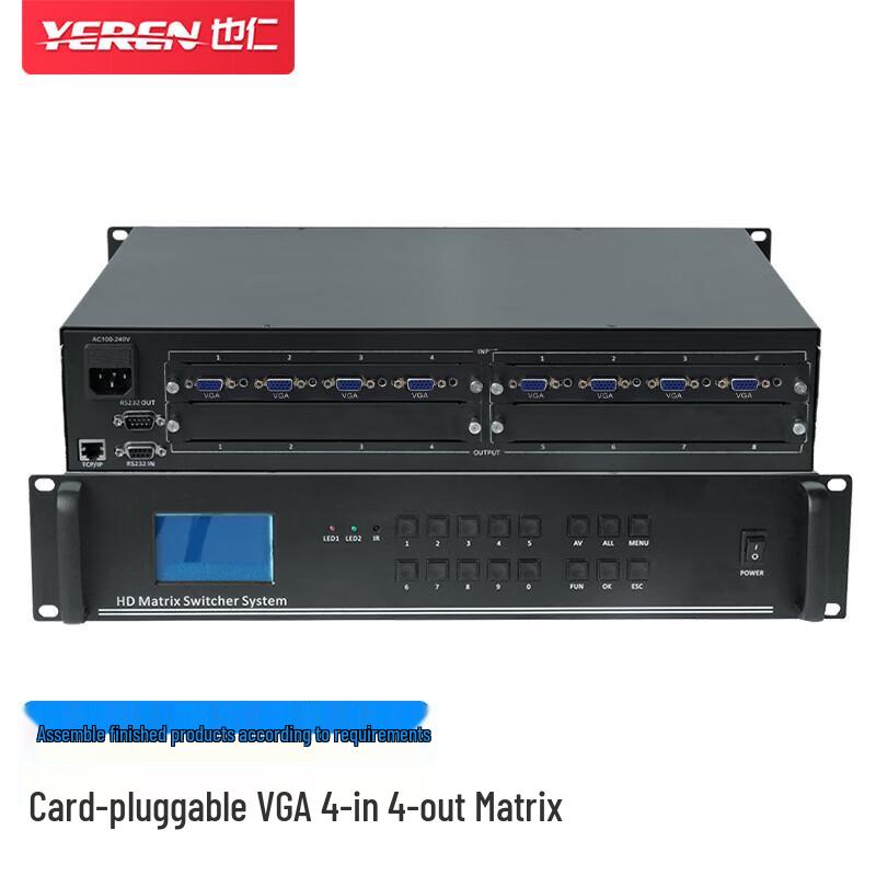 

Yiren YRV-A01 HD VGA Matrix Switcher