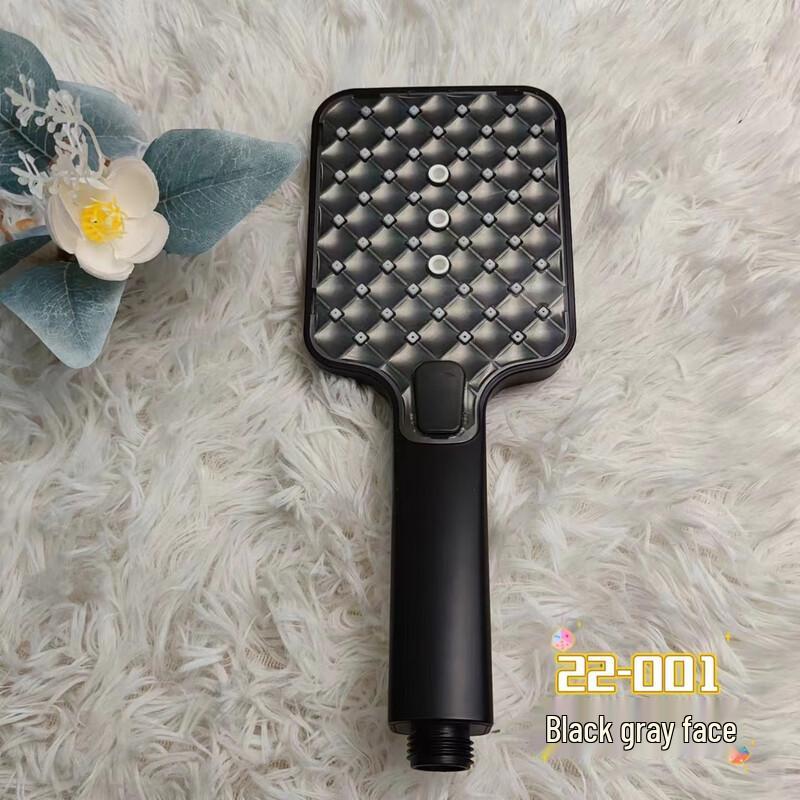 Shengbei Handheld Shower Head