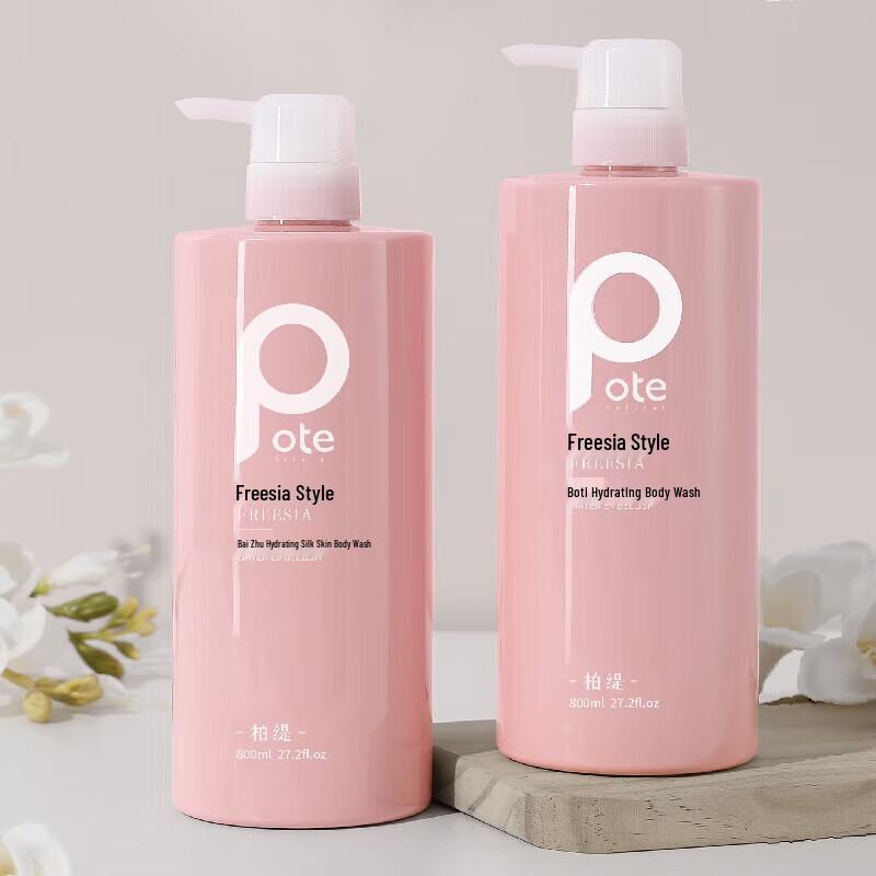 Baitizi Freesie Feuchtigkeitsspendendes Duschgel