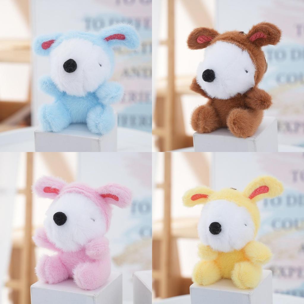 Plush Dog Keychain Toy With Pp Cotton Filling For Kids And Adults
