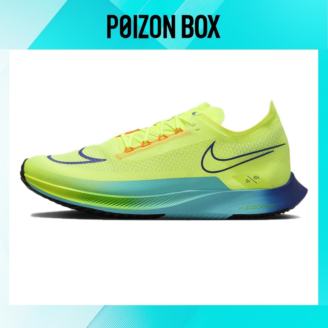 

кроссовки Nike ZoomX Streakfly Running shoes Unisex DJ6566-700