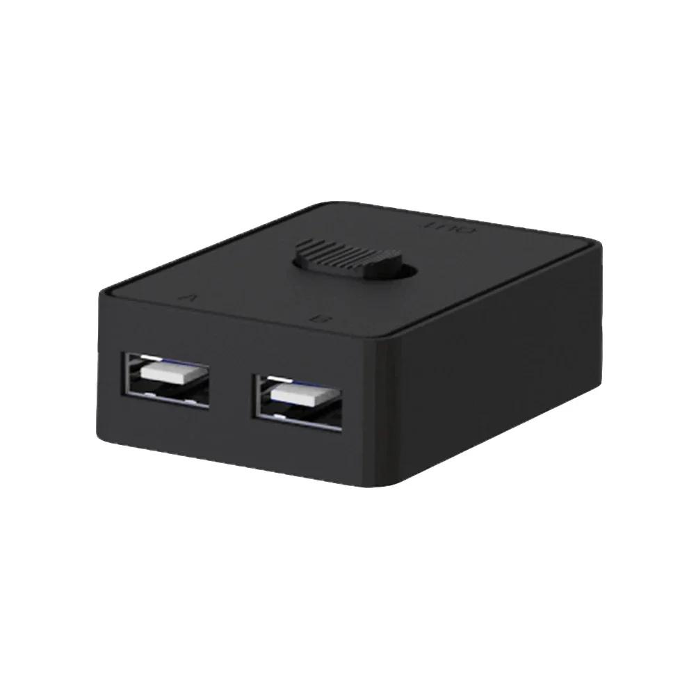 

USB-переключатель 2 в 1 KVM USB-хаб USB 3.0 Переключатель-селектор USB 3.0 Двусторонний общий доступ для принтера, клавиатуры, мыши