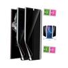 AILIKA Pack of 2 Anti-Spy Hydrogel Films for Nubia Focus 2 Ultra - Black