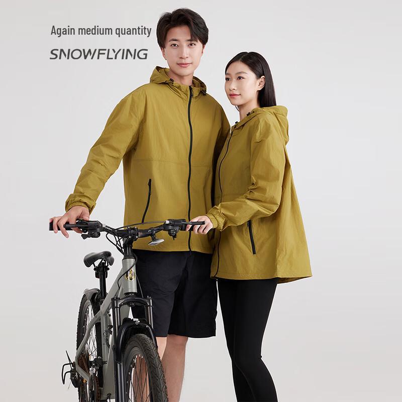 SNOWFLYING Cool-Touch UPF50+ Sun Protection Jacket 2XL