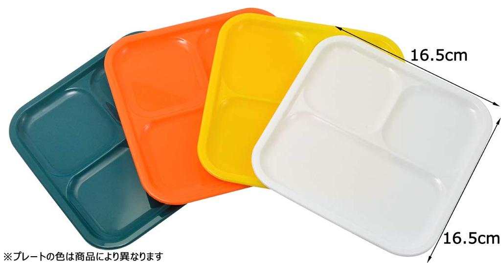 Skater Large Bento Box, Outdoor Lunch Box, 3-Tier, My Neighbor Totoro Field, Ghibli Design, 4.5L, P23