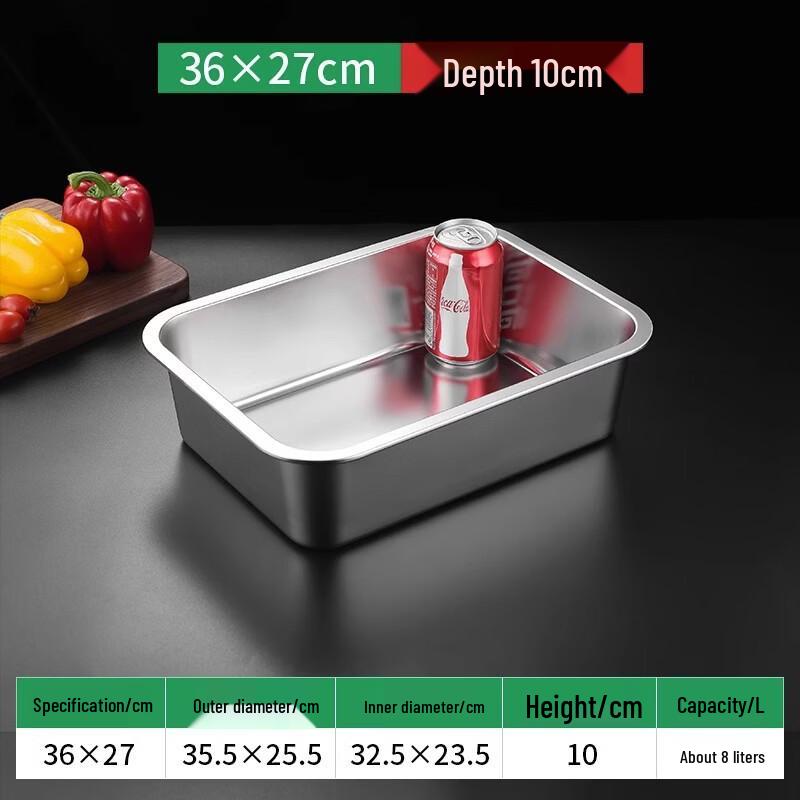 Stainless Steel Rectangular Buffet Food Pan