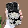 Cute Cartoon Pattern Cream Texture Casing Wavy Edge Soft Silicone Cover Phone Case for Xiaomi Redmi