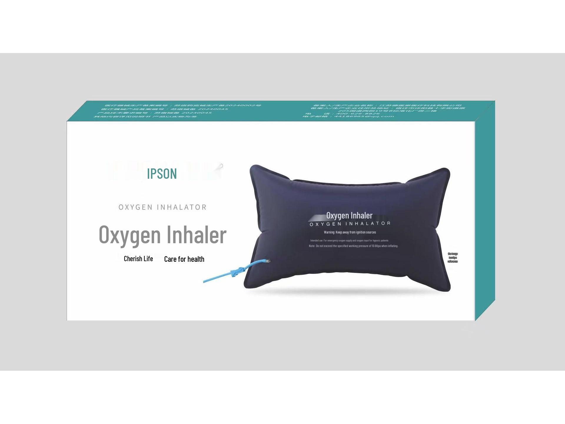 Hais Haina 42L Portable Oxygen Inhalation Bag