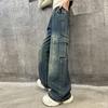 Girls' Pants Spring and Autumn Retro Jean Denim Work Pants Girls' Straight Leg Pants Wide Leg Pants