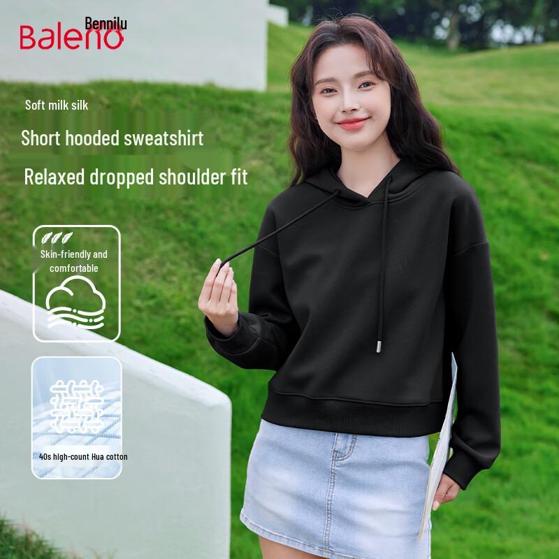 Baleno Women's 2025 Autumn Casual Short Hooded Sweatshirt