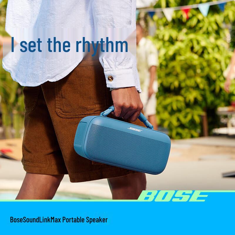 Bose SoundLink Max Portable Bluetooth Speaker