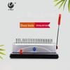 Youmas U-S83 Manual Comb Binding Machine CN plug (adapter included)