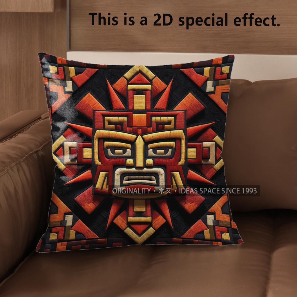 2D Aztec Sun God Print Throw Pillow Covers Pattern Cushion Cover Suitable For Sofa Bedroom Car Pillow Cover
