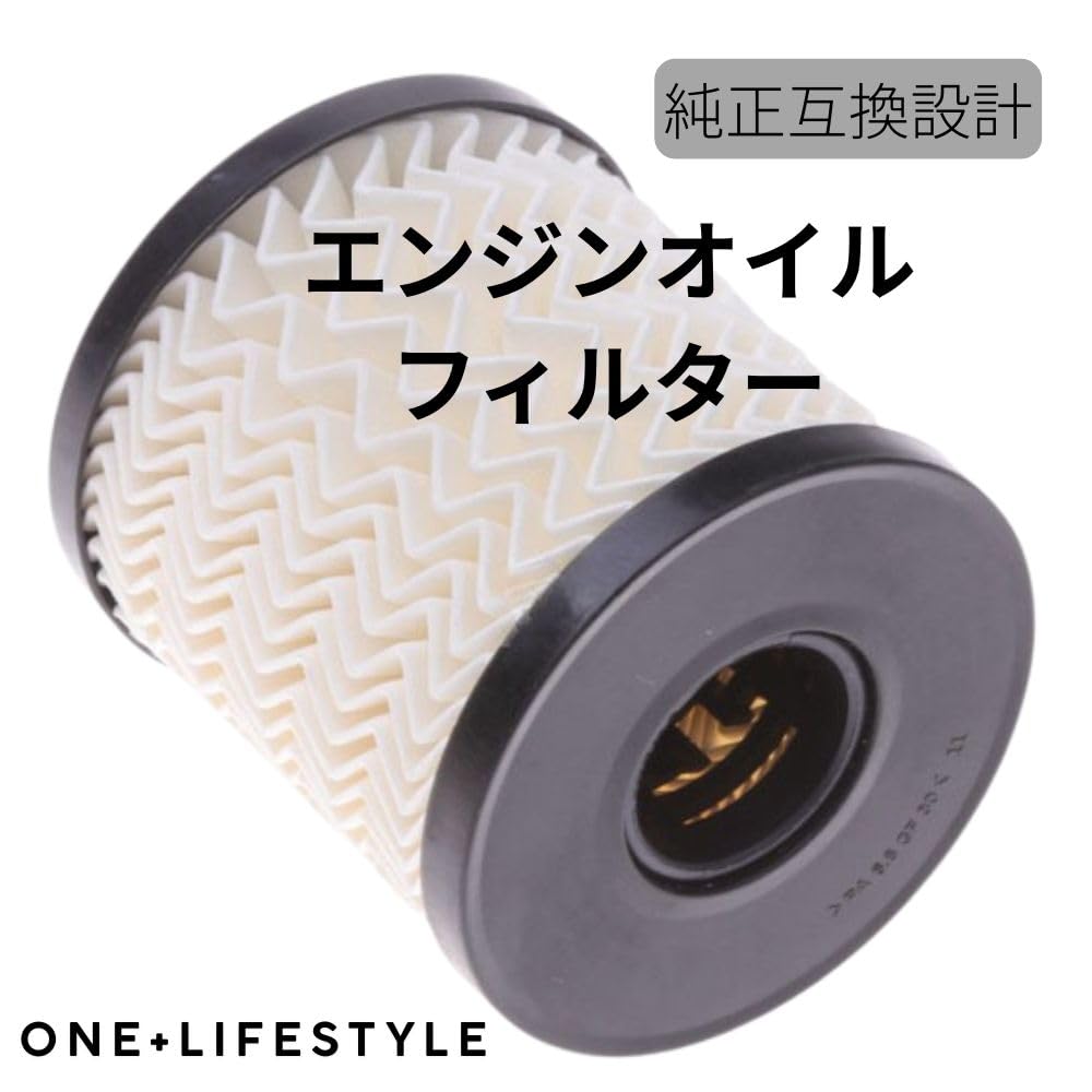 One+lifestyle Filter for BMW MINI R55 R56 R57 R58 R59 R60 R61 Genuine Replacement Element 5pcs