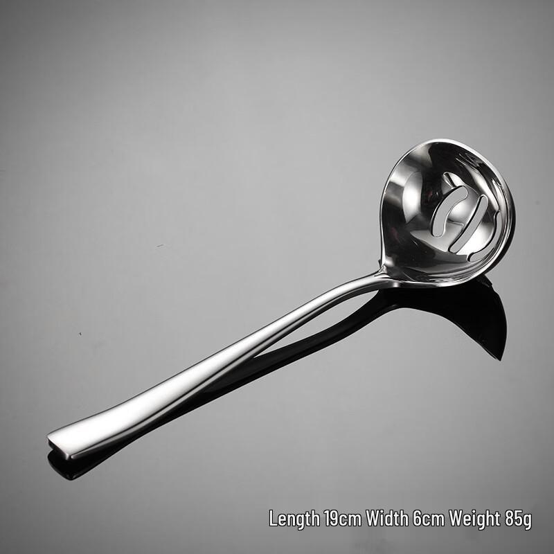 QianXing 304 Stainless Steel Egg-Shaped Slotted Spoons