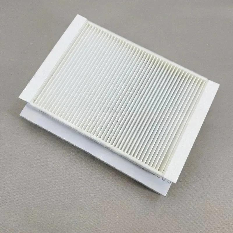 For W205 W213 C180 C200 C300 E220 E250 E300 CLS350 G350 GL350 GLC200 GLE300 GLS350 Car External Cabin Air Filter A1668300218
