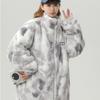Winter New Trendy Brand Tie-dye Stand-up Collar Imitation Lamb Wool Fur Jacket Men's and Women's Casual Padded Couple Cotton-padded Clothes Tide