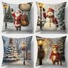 Christmas Magic: Santa, Snowman, Christmas Tree & Deer Themed Pillowcases Sofa Room Decoration New Year Holiday Home Decoration