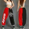 Plus Size Culori contrastante hip hop pantaloni de trening largi Femei cu talie înaltă Pantaloni harem casual largi