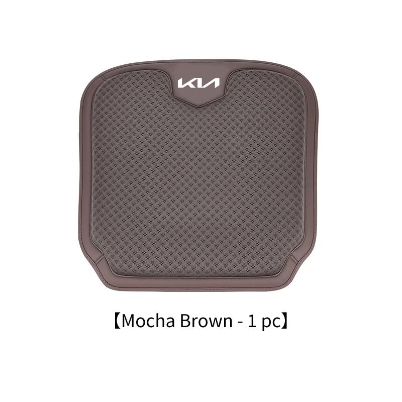 AANU1 Car Seat Driver Relieve Memory Foam Cushion Auto Accessories For KIA Sorento Stinger Soul Spectra Niro Cadenza Sephia