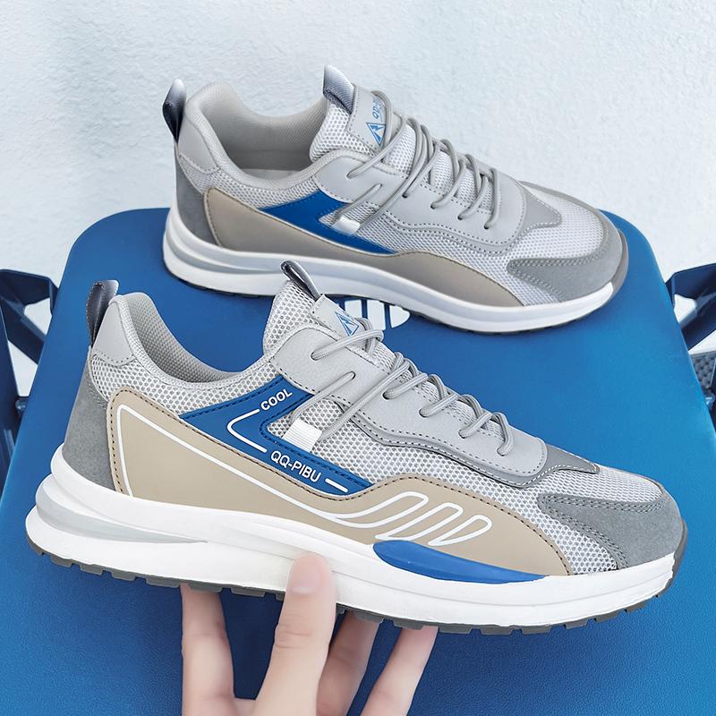 

Мужская спортивная обувь для бега, повседневная обувь, кроссовки для бега в уличном стиле, обувь для студентов, обувь больших размеров EU: 47 синий