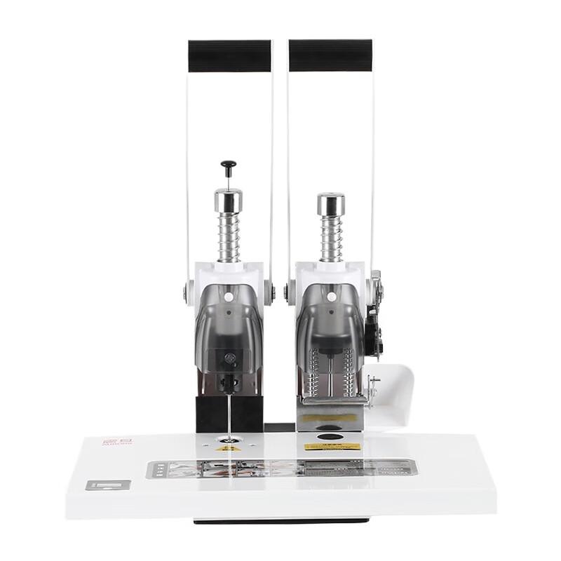 Aurora AB-409 Automatic Binding Machine