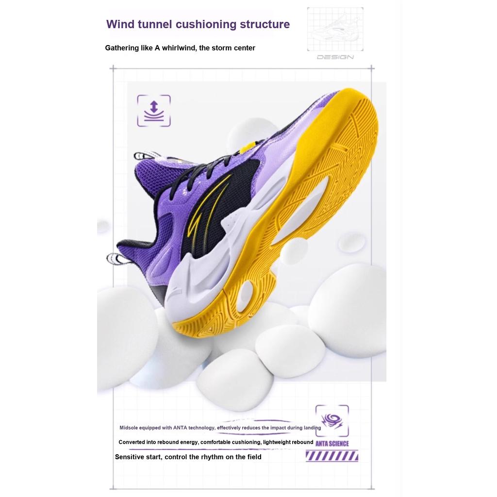 Anta Kids Wind Tunnel Comfortable Versatile Shock Absorption Low Top Basketball Shoes Kids Basketball Shoes Purple A312421104-6