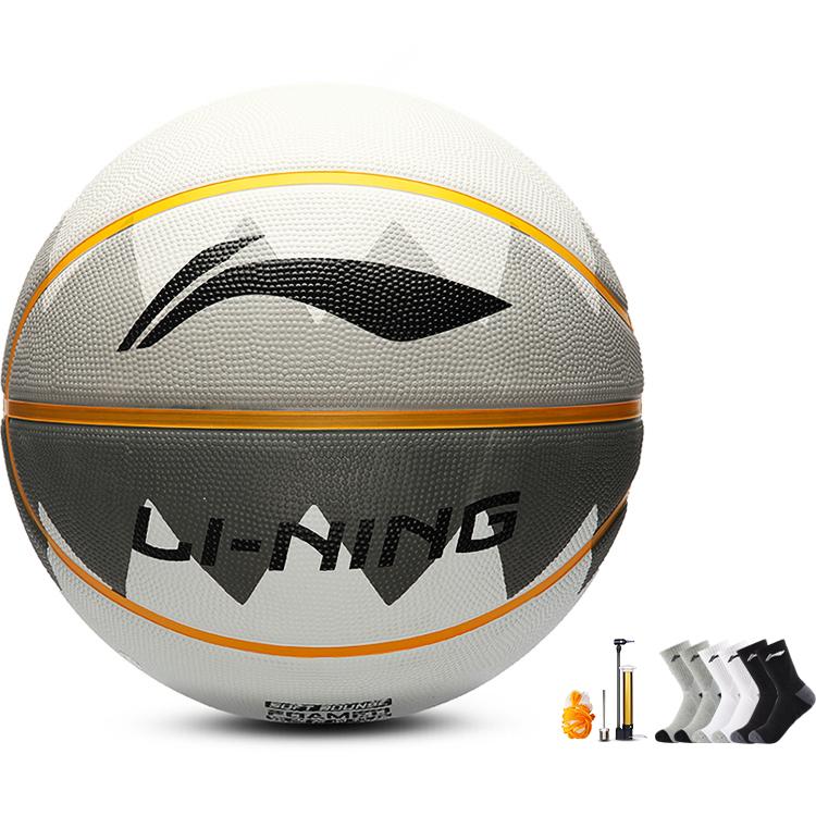 Li Ning Kids Basketball LNLQ687-4