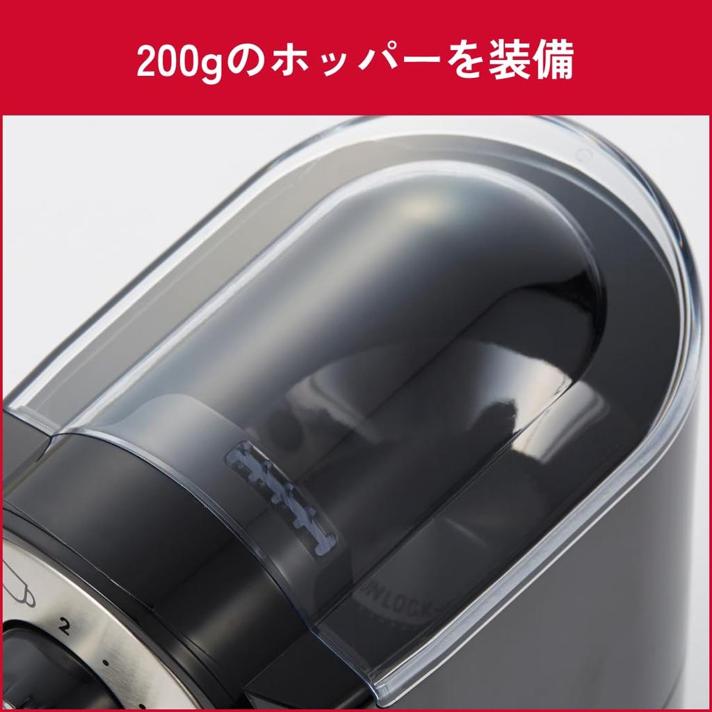 Melitta Flat Cutter Disc Grinder Black ECG71-1B