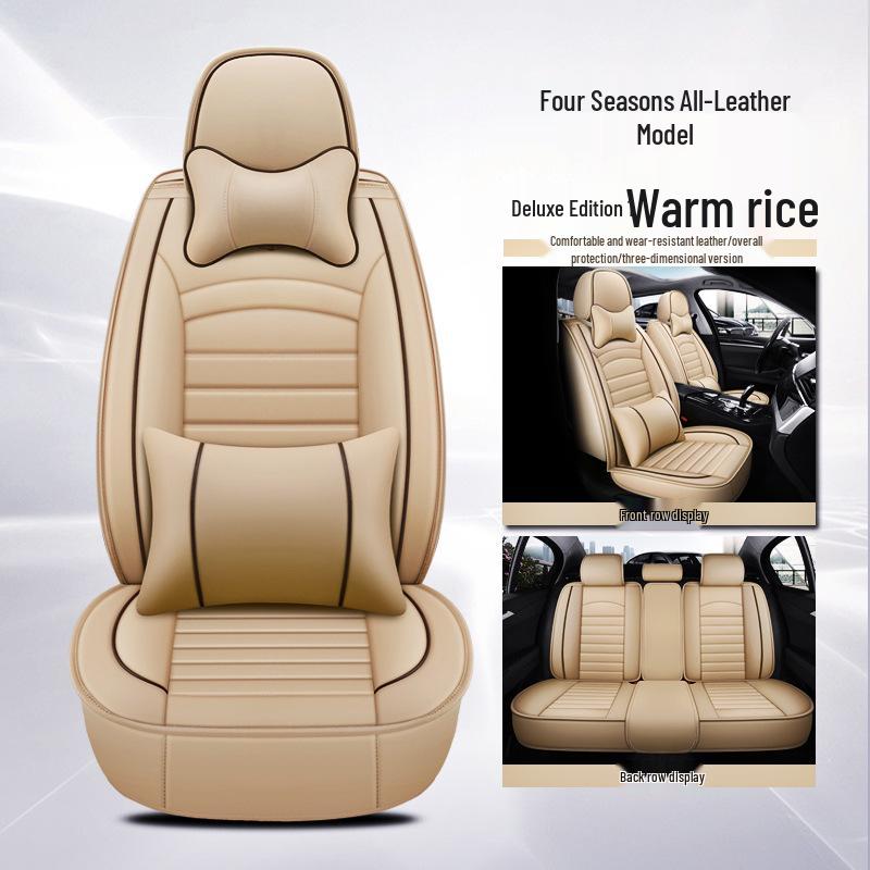 H8 Leather & Ice Silk Universal Car Seat Cover - Sporty All-Season Model