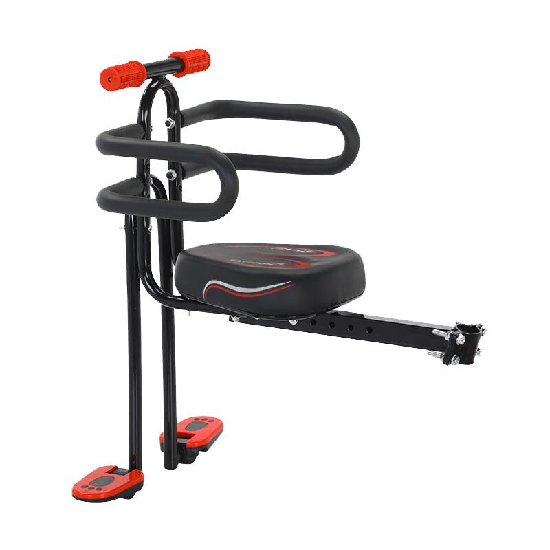 Front-Mounted Mountain Bike Child Safety Seat