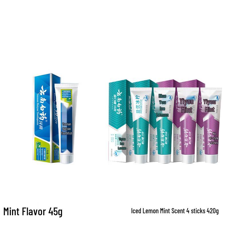 

Yunnan Baiyao Toothpaste Oral Care Set