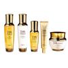 A0223  Goldvera 24K Gold Skincare 5-Piece Set