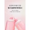 APRILSKIN - Pink Aloe Vita Toner
