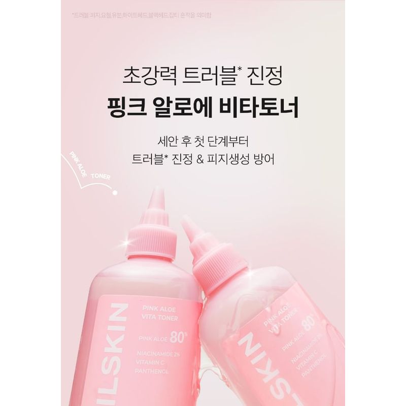 APRILSKIN - Pink Aloe Vita Toner