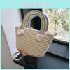 Cute Summer Rainbow Cloud Handbag Handmade Cotton Yarn Woven Beach Bag For Vacation